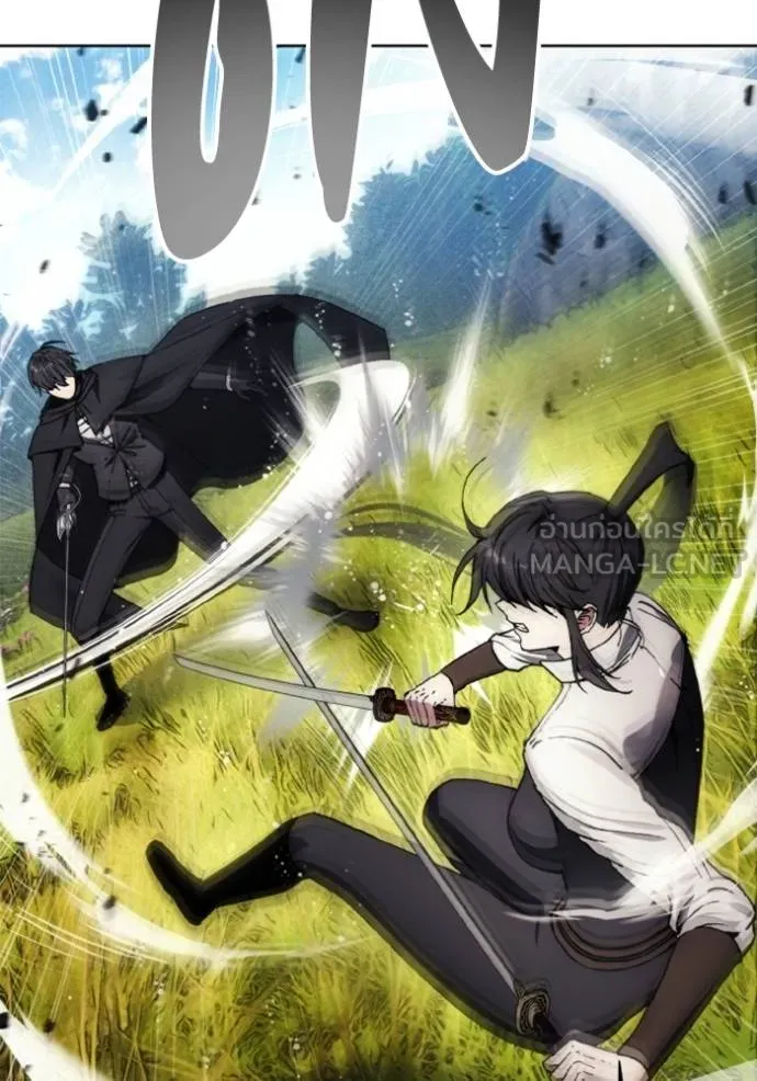 ศึกชิงบัลลังก์เทพเจ้ ตอนที่ 159 รูปที่ 39