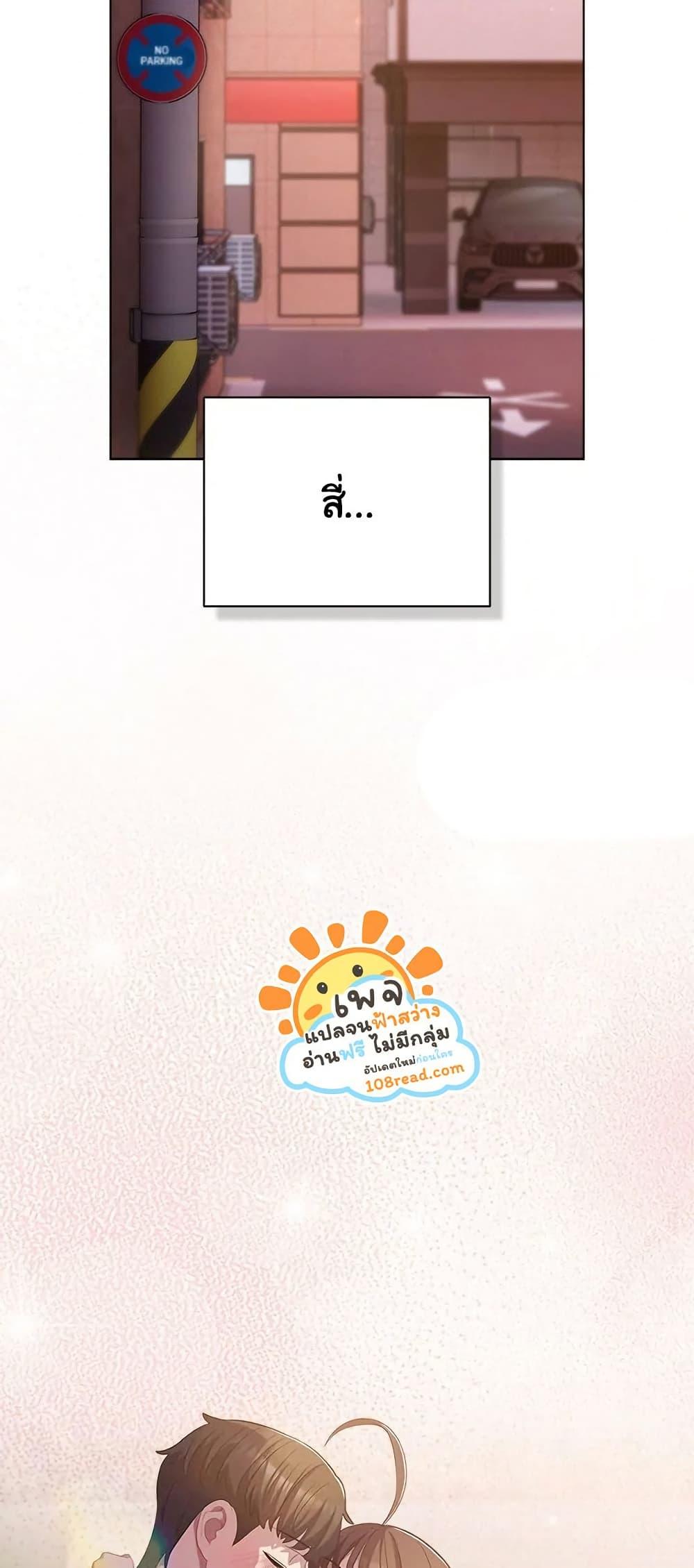 Doujin-Lc- อ่าน โดจิน มังฮวา เกาหลี ญี่ปุ่น จีน แปลไทย The General Is Here! ตอนที่ 1 2 3 4 5 6 7 8 9 10 11 12 13 14 ฟรี ไม่มีโฆษณา อ่าน โดจิน Manhwa เกาหลี ญี่ปุ่น จีน เรามีครบ คัดมาให้เน้นๆ โดจิน 18+ รับประกันความฟินโดย  Doujin Lc