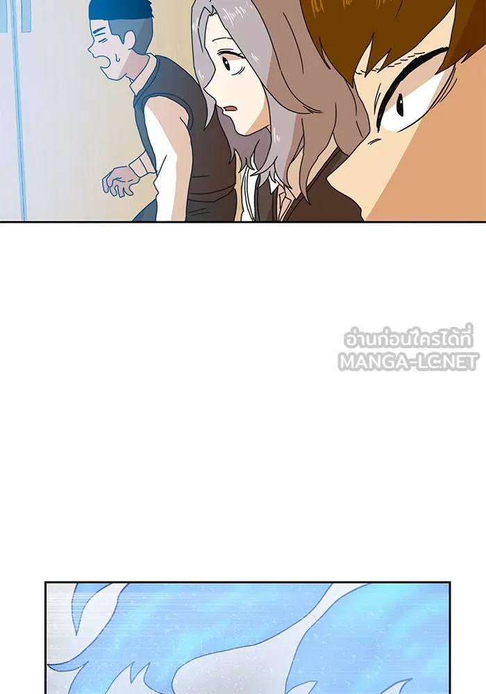 Double Click ตอนที่ 7 รูปที่ 45