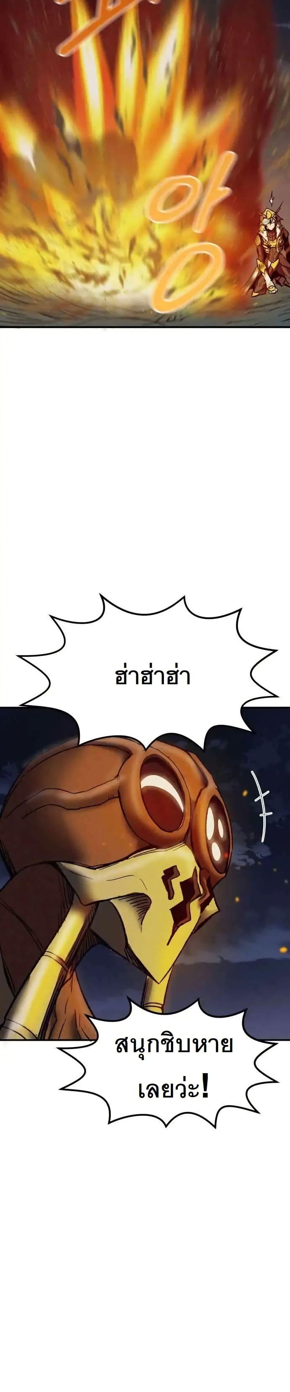 Manga-lc-com อ่านมังงะ อ่านการ์ตูน ออนไลน์ ฟรี INSECTOR ตอนที่ 1 2 3 4 5 6 7 8 9 10 11 12 13 14 ฟรี ไม่มีโฆษณา Manga-lc - อ่าน มังงะ อ่าน การ์ตูน ออนไลน์ อ่านมังงะ ฟรี