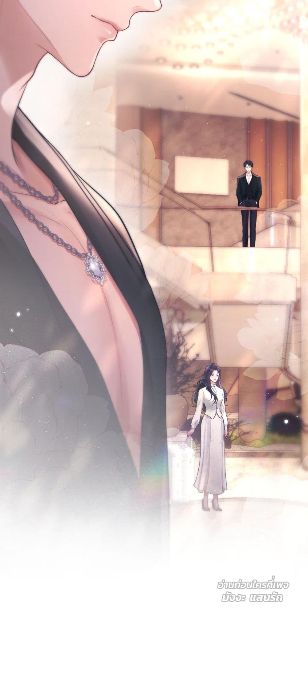 Manga-lc-com อ่านมังงะ อ่านการ์ตูน ออนไลน์ ฟรี WhataGoodGir ตอนที่ 1 2 3 4 5 6 7 8 9 10 11 12 13 14 ฟรี ไม่มีโฆษณา Manga-lc - อ่าน มังงะ อ่าน การ์ตูน ออนไลน์ อ่านมังงะ ฟรี