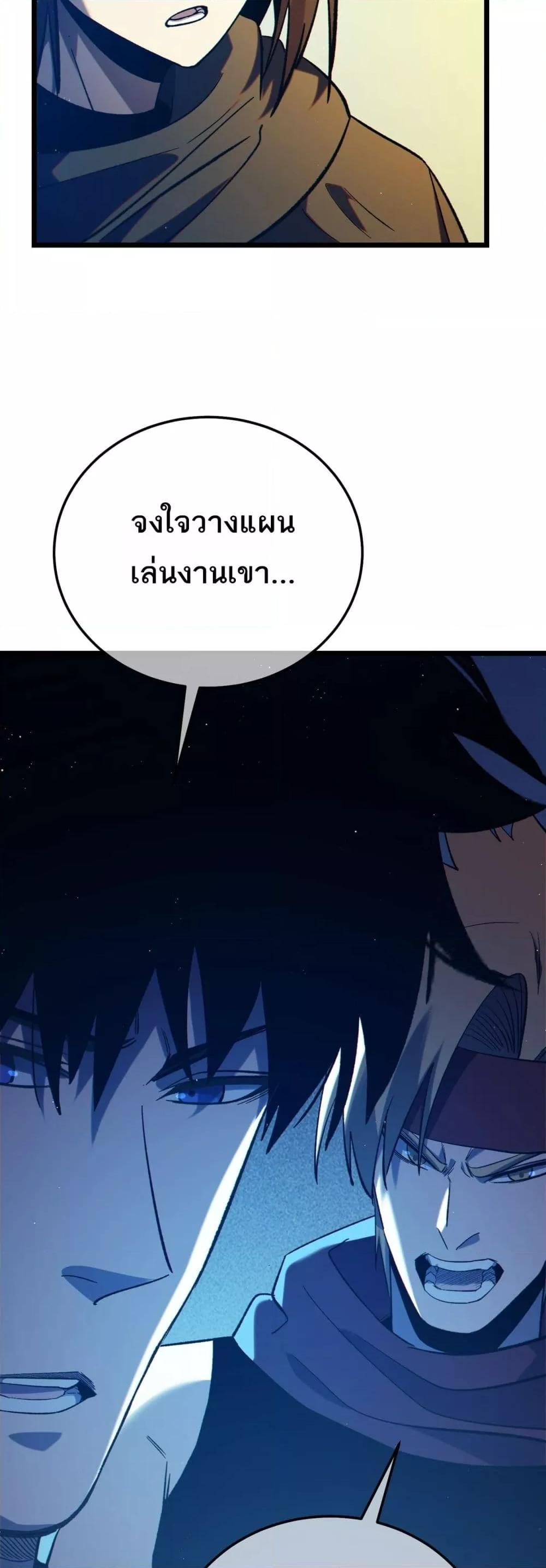 Manga-lc-com อ่านมังงะ อ่านการ์ตูน ออนไลน์ ฟรี MyPassiveSkil ตอนที่ 1 2 3 4 5 6 7 8 9 10 11 12 13 14 ฟรี ไม่มีโฆษณา Manga-lc - อ่าน มังงะ อ่าน การ์ตูน ออนไลน์ อ่านมังงะ ฟรี