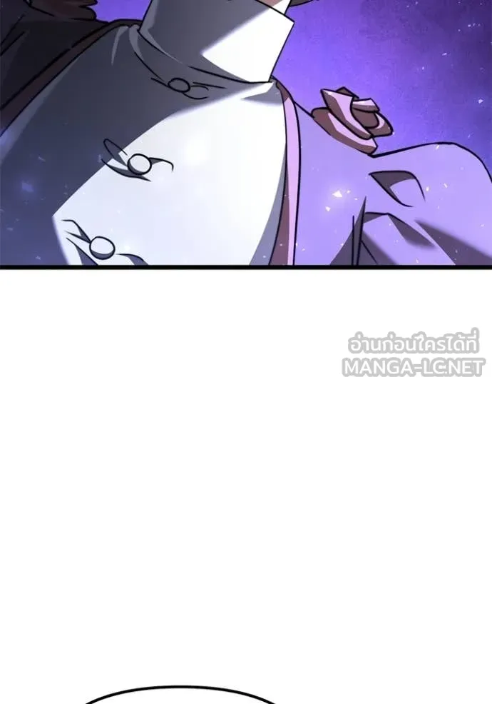 อัศวินดำล่าท้าเวลา ตอนที่ 117 รูปที่ 26