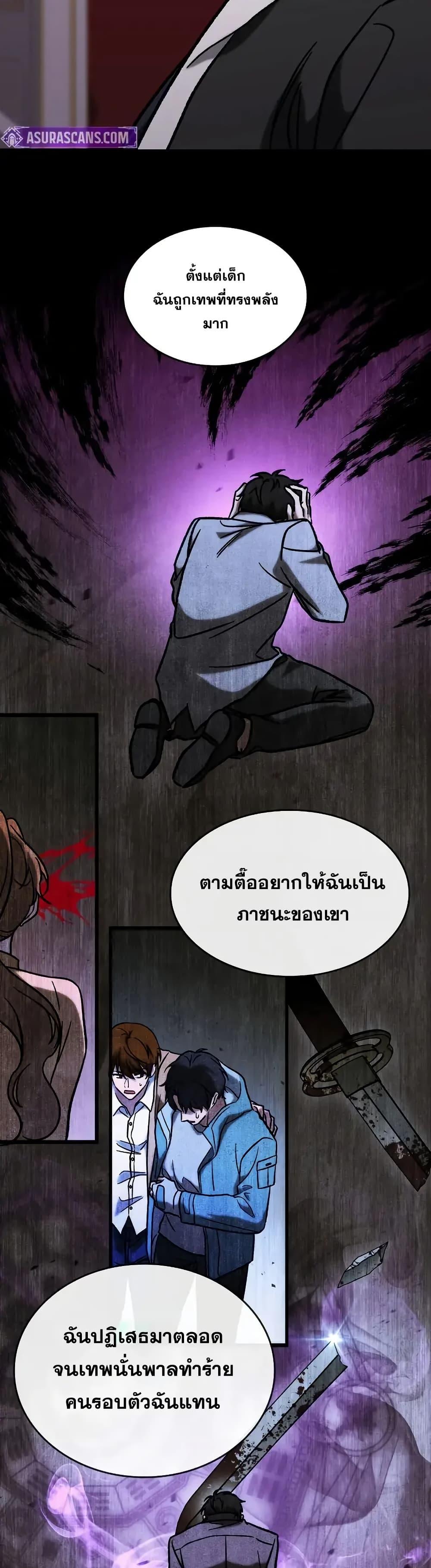 Manga-lc-com อ่านมังงะ อ่านการ์ตูน ออนไลน์ ฟรี F-ClassDestiny ตอนที่ 1 2 3 4 5 6 7 8 9 10 11 12 13 14 ฟรี ไม่มีโฆษณา Manga-lc - อ่าน มังงะ อ่าน การ์ตูน ออนไลน์ อ่านมังงะ ฟรี