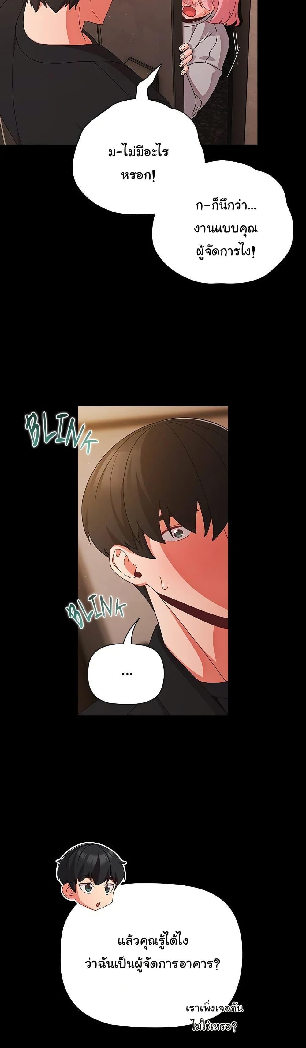Doujin-Lc- อ่าน โดจิน มังฮวา เกาหลี ญี่ปุ่น จีน แปลไทย People of The Dark ตอนที่ 1 2 3 4 5 6 7 8 9 10 11 12 13 14 ฟรี ไม่มีโฆษณา อ่าน โดจิน Manhwa เกาหลี ญี่ปุ่น จีน เรามีครบ คัดมาให้เน้นๆ โดจิน 18+ รับประกันความฟินโดย  Doujin Lc