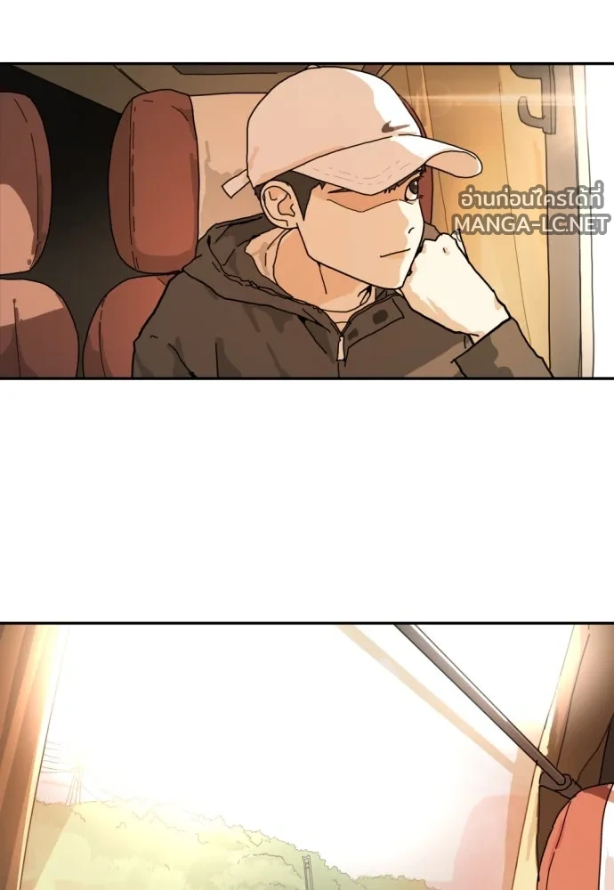Manga-lc-com อ่านมังงะ อ่านการ์ตูน ออนไลน์ ฟรี วันดีคืนดี โซลก็ ตอนที่ 1 2 3 4 5 6 7 8 9 10 11 12 13 14 ฟรี ไม่มีโฆษณา Manga-lc - อ่าน มังงะ อ่าน การ์ตูน ออนไลน์ อ่านมังงะ ฟรี