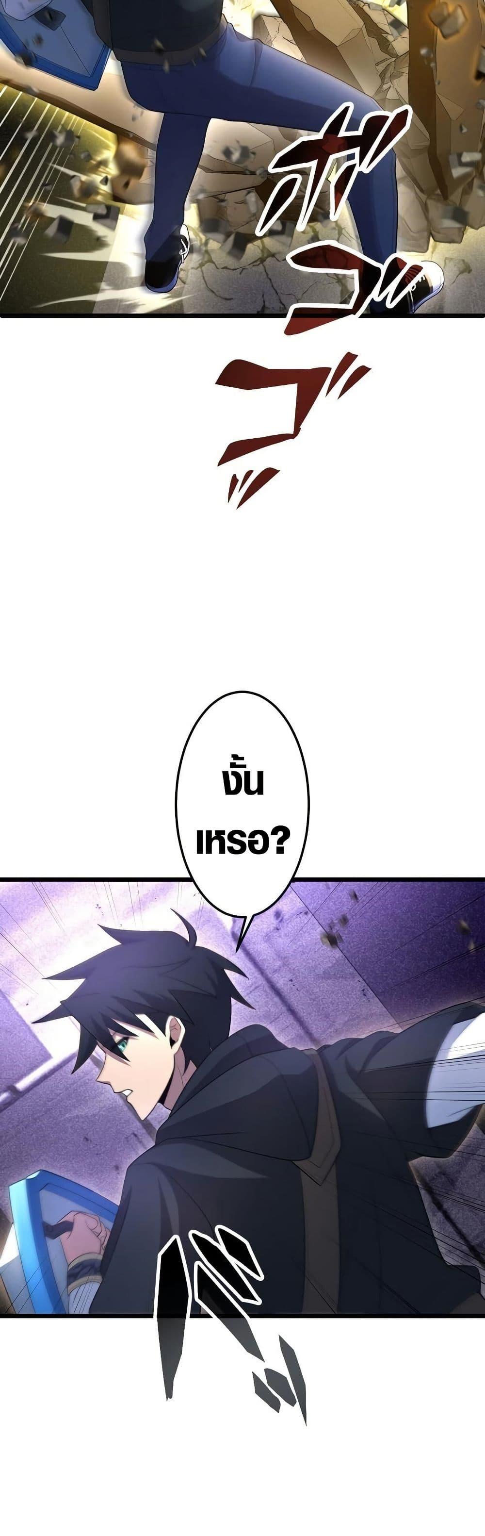 Manga-lc-com อ่านมังงะ อ่านการ์ตูน ออนไลน์ ฟรี Because I’m Super Lucky, I Got a Second Chance at Life ตอนที่ 1 2 3 4 5 6 7 8 9 10 11 12 13 14 ฟรี ไม่มีโฆษณา Manga-lc - อ่าน มังงะ อ่าน การ์ตูน ออนไลน์ อ่านมังงะ ฟรี