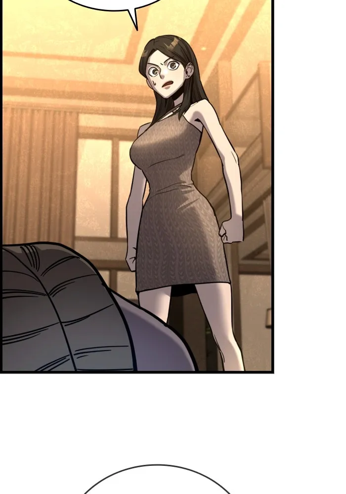 มือพิพากษา ตอนที่ 35 รูปที่ 146