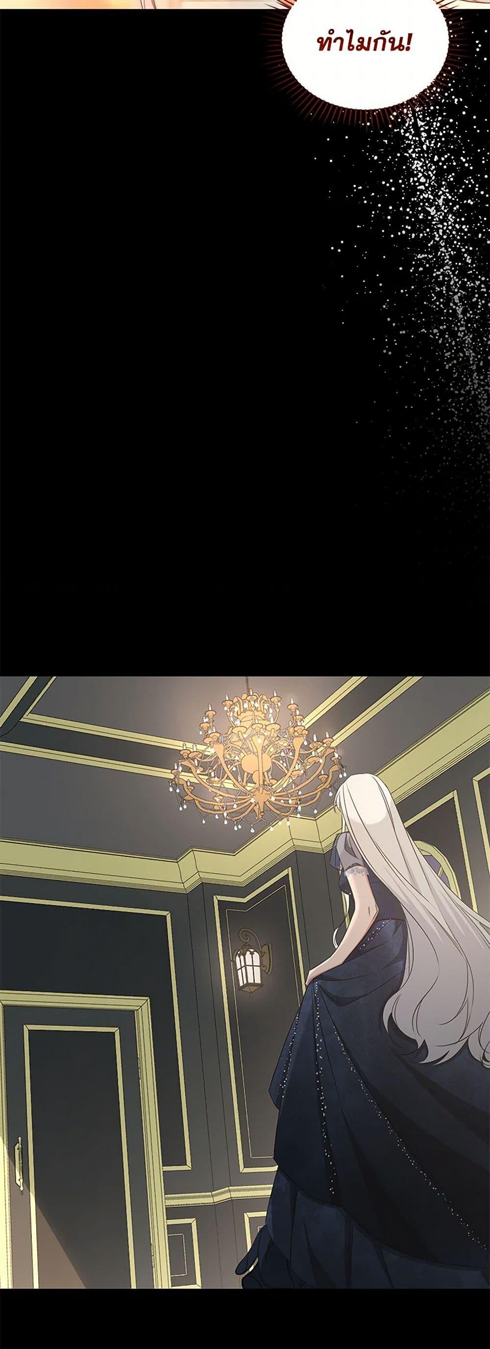 Manga-lc-com อ่านมังงะ อ่านการ์ตูน ออนไลน์ ฟรี I’ll Change My Fate To Be Executed ตอนที่ 1 2 3 4 5 6 7 8 9 10 11 12 13 14 ฟรี ไม่มีโฆษณา Manga-lc - อ่าน มังงะ อ่าน การ์ตูน ออนไลน์ อ่านมังงะ ฟรี