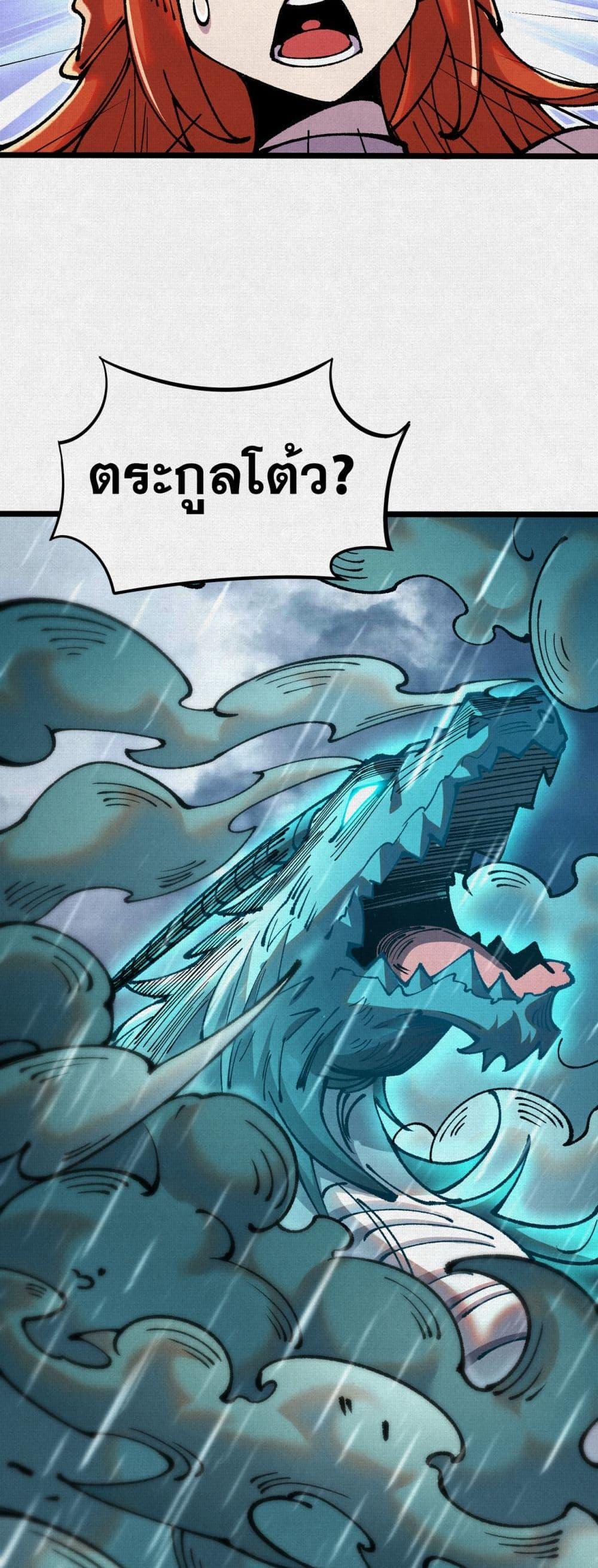 Manga-lc-com อ่านมังงะ อ่านการ์ตูน ออนไลน์ ฟรี Soul of Chi You ตอนที่ 1 2 3 4 5 6 7 8 9 10 11 12 13 14 ฟรี ไม่มีโฆษณา Manga-lc - อ่าน มังงะ อ่าน การ์ตูน ออนไลน์ อ่านมังงะ ฟรี