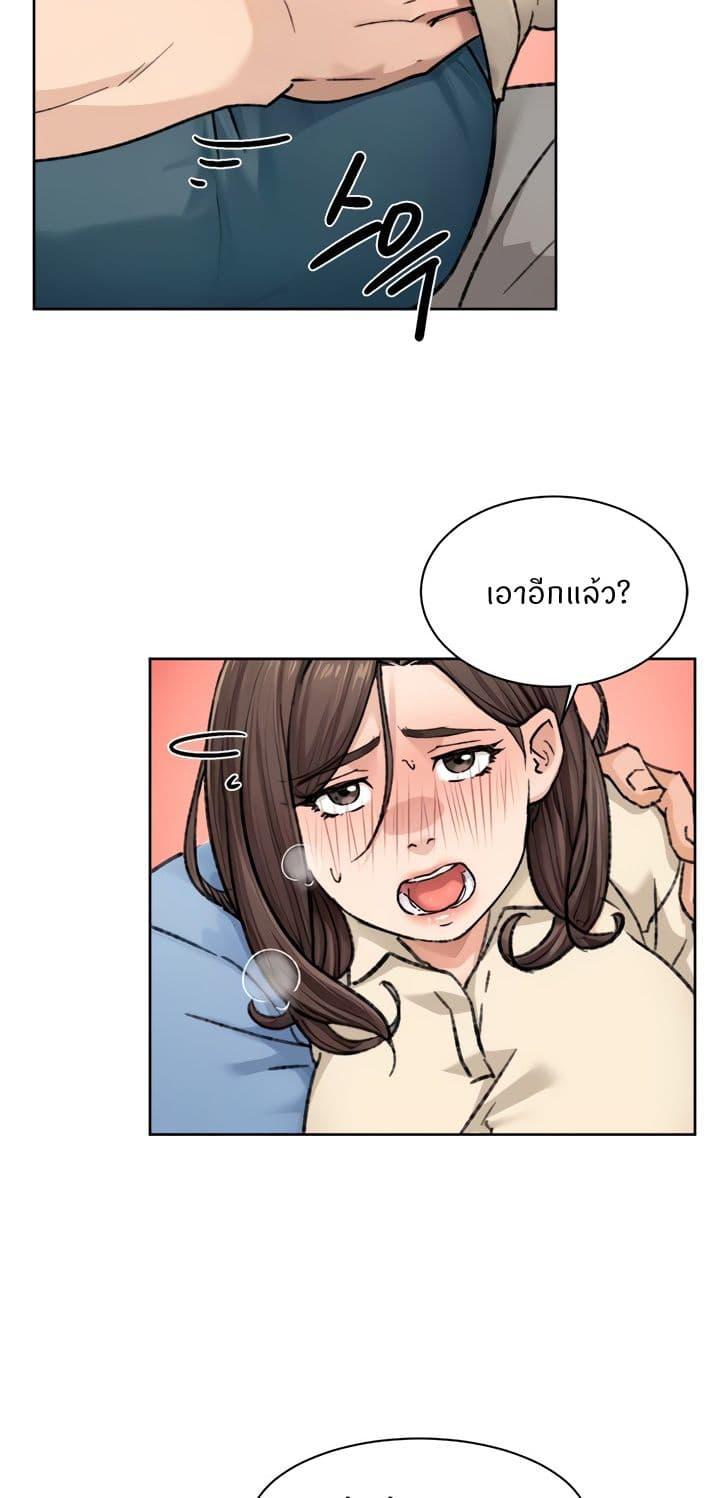 Doujin-Lc- อ่าน โดจิน มังฮวา เกาหลี ญี่ปุ่น จีน แปลไทย Cleaning Service ตอนที่ 1 2 3 4 5 6 7 8 9 10 11 12 13 14 ฟรี ไม่มีโฆษณา อ่าน โดจิน Manhwa เกาหลี ญี่ปุ่น จีน เรามีครบ คัดมาให้เน้นๆ โดจิน 18+ รับประกันความฟินโดย  Doujin Lc