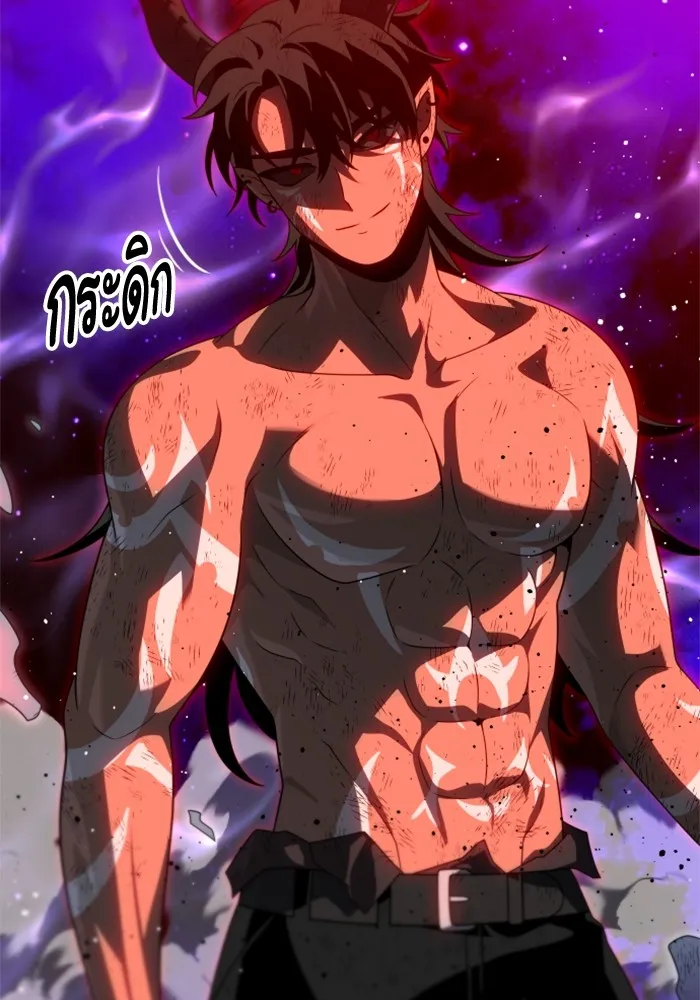 อดีตบอสหอคอย ตอนที่ 68 รูปที่ 13