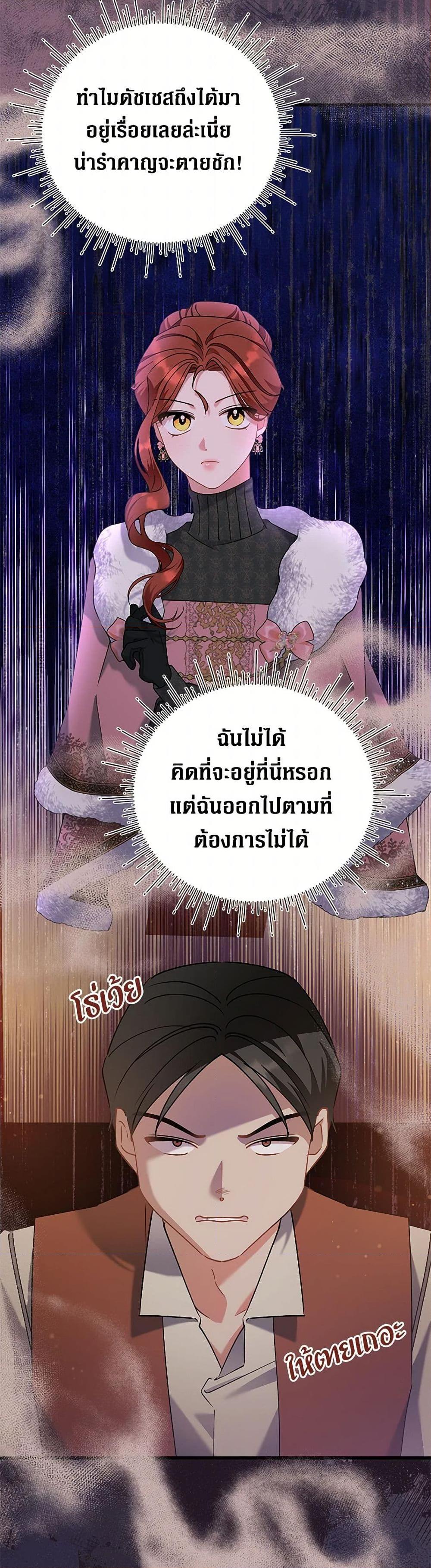 Manga-lc-com อ่านมังงะ อ่านการ์ตูน ออนไลน์ ฟรี I’m Sure It’s My Baby ตอนที่ 1 2 3 4 5 6 7 8 9 10 11 12 13 14 ฟรี ไม่มีโฆษณา Manga-lc - อ่าน มังงะ อ่าน การ์ตูน ออนไลน์ อ่านมังงะ ฟรี