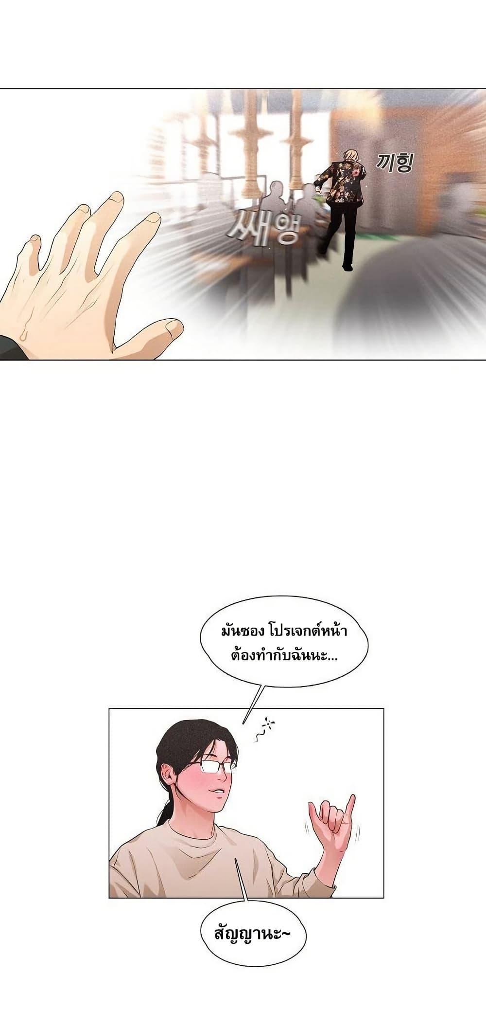 Manga-lc-com อ่านมังงะ อ่านการ์ตูน ออนไลน์ ฟรี Movies Are Real ตอนที่ 1 2 3 4 5 6 7 8 9 10 11 12 13 14 ฟรี ไม่มีโฆษณา Manga-lc - อ่าน มังงะ อ่าน การ์ตูน ออนไลน์ อ่านมังงะ ฟรี