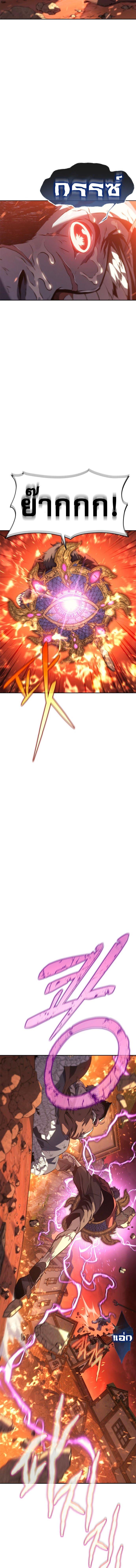 Manga-lc-com อ่านมังงะ อ่านการ์ตูน ออนไลน์ ฟรี Why I Quit Being the Demon King ตอนที่ 1 2 3 4 5 6 7 8 9 10 11 12 13 14 ฟรี ไม่มีโฆษณา Manga-lc - อ่าน มังงะ อ่าน การ์ตูน ออนไลน์ อ่านมังงะ ฟรี