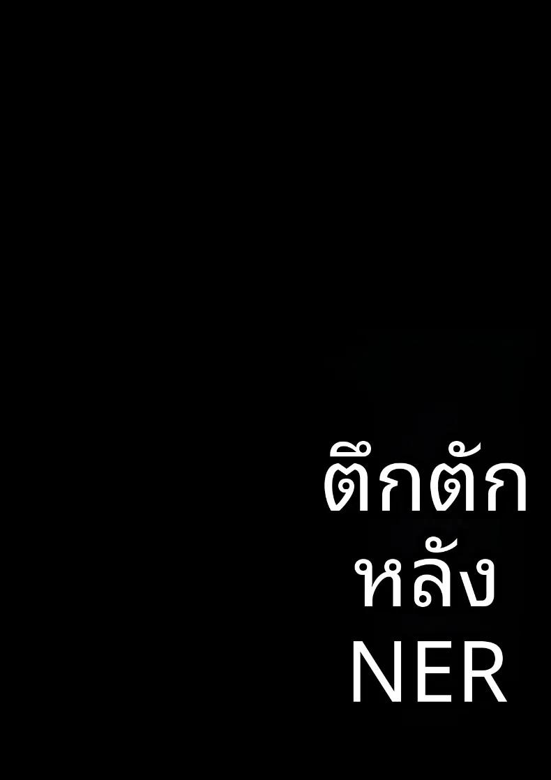 Doujin-Lc- อ่าน โดจิน มังฮวา เกาหลี ญี่ปุ่น จีน แปลไทย ยินดีต้อนรับสู่ชมรมถ่ายหนังหลังเลิกเรียน (Shirasudon) ตอนที่ 1 2 3 4 5 6 7 8 9 10 11 12 13 14 ฟรี ไม่มีโฆษณา อ่าน โดจิน Manhwa เกาหลี ญี่ปุ่น จีน เรามีครบ คัดมาให้เน้นๆ โดจิน 18+ รับประกันความฟินโดย  Doujin Lc