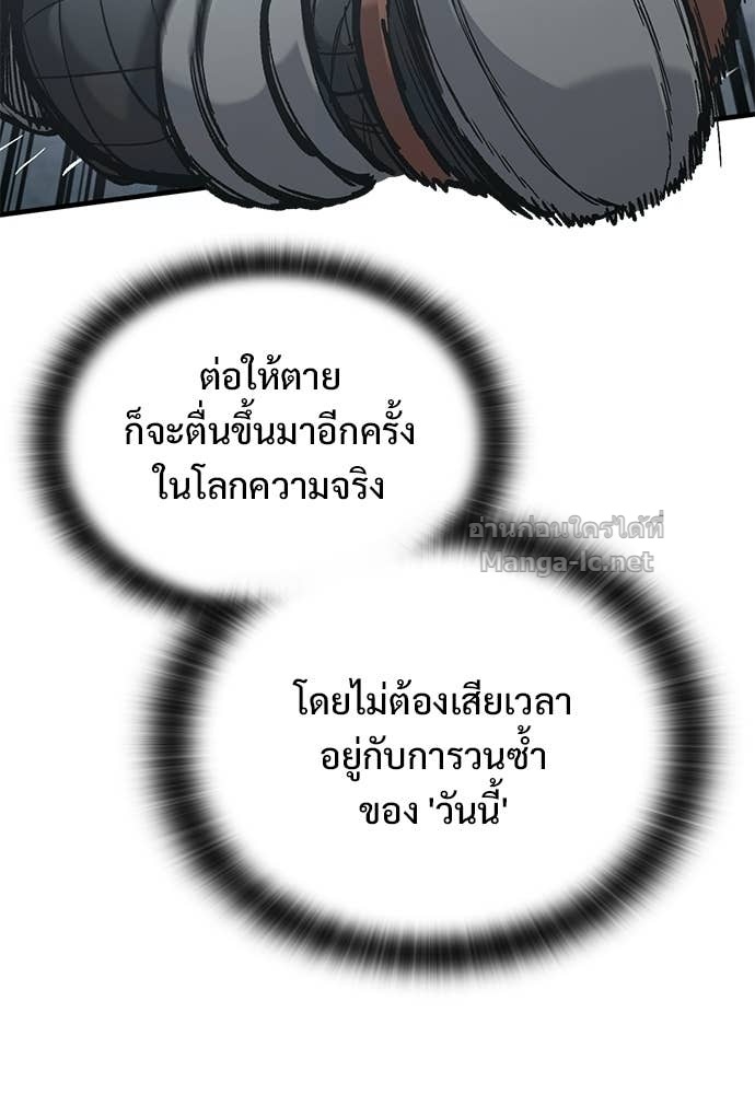 Doujin-Lc- อ่าน โดจิน มังฮวา เกาหลี ญี่ปุ่น จีน แปลไทย อัศวินวันเดียว ตอนที่ 1 2 3 4 5 6 7 8 9 10 11 12 13 14 ฟรี ไม่มีโฆษณา อ่าน โดจิน Manhwa เกาหลี ญี่ปุ่น จีน เรามีครบ คัดมาให้เน้นๆ โดจิน 18+ รับประกันความฟินโดย Doujin Lc