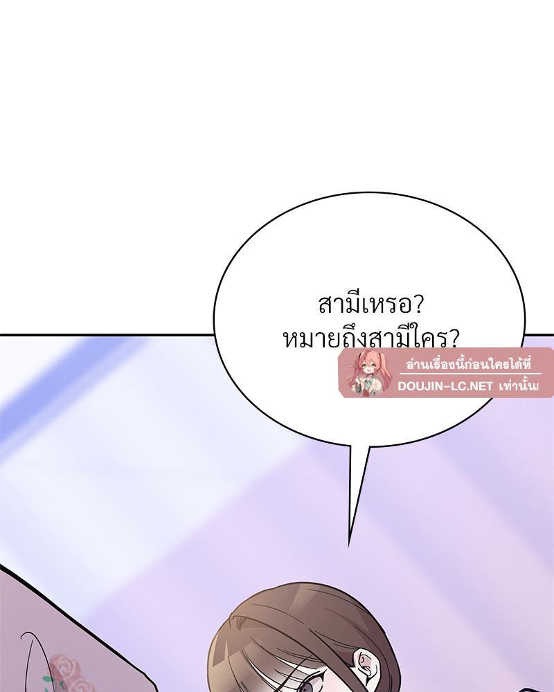 Doujin-Lc- อ่าน โดจิน มังฮวา เกาหลี ญี่ปุ่น จีน แปลไทย ดวงร้าย-ชะตารัก ตอนที่ 1 2 3 4 5 6 7 8 9 10 11 12 13 14 ฟรี ไม่มีโฆษณา อ่าน โดจิน Manhwa เกาหลี ญี่ปุ่น จีน เรามีครบ คัดมาให้เน้นๆ โดจิน 18+ รับประกันความฟินโดย  Doujin Lc