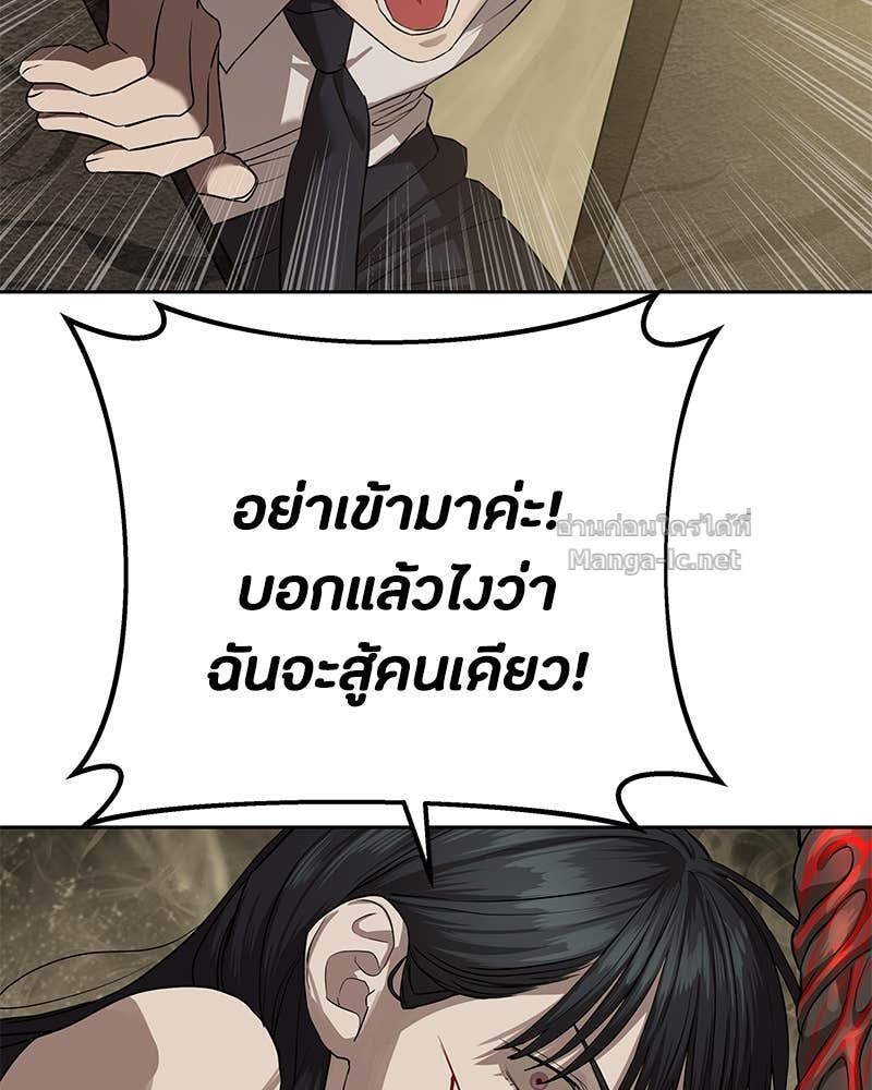 Doujin-Lc- อ่าน โดจิน มังฮวา เกาหลี ญี่ปุ่น จีน แปลไทย ข้าราชการพิเศษ ตอนที่ 1 2 3 4 5 6 7 8 9 10 11 12 13 14 ฟรี ไม่มีโฆษณา อ่าน โดจิน Manhwa เกาหลี ญี่ปุ่น จีน เรามีครบ คัดมาให้เน้นๆ โดจิน 18+ รับประกันความฟินโดย Doujin Lc