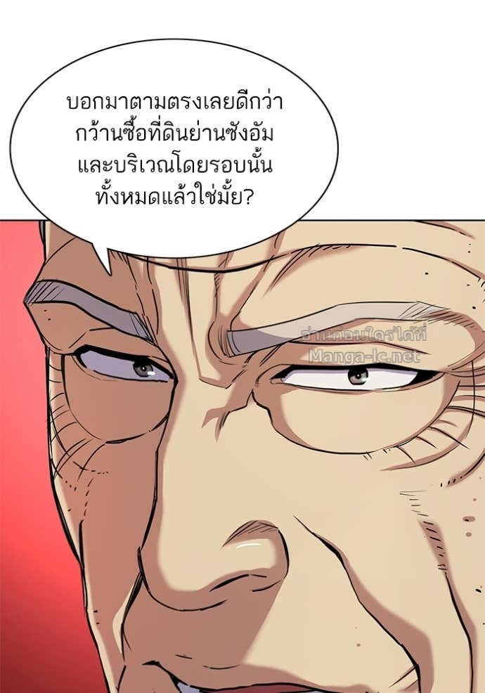 Doujin-Lc- อ่าน โดจิน มังฮวา เกาหลี ญี่ปุ่น จีน แปลไทย Reborn Rich ตอนที่ 1 2 3 4 5 6 7 8 9 10 11 12 13 14 ฟรี ไม่มีโฆษณา อ่าน โดจิน Manhwa เกาหลี ญี่ปุ่น จีน เรามีครบ คัดมาให้เน้นๆ โดจิน 18+ รับประกันความฟินโดย Doujin Lc