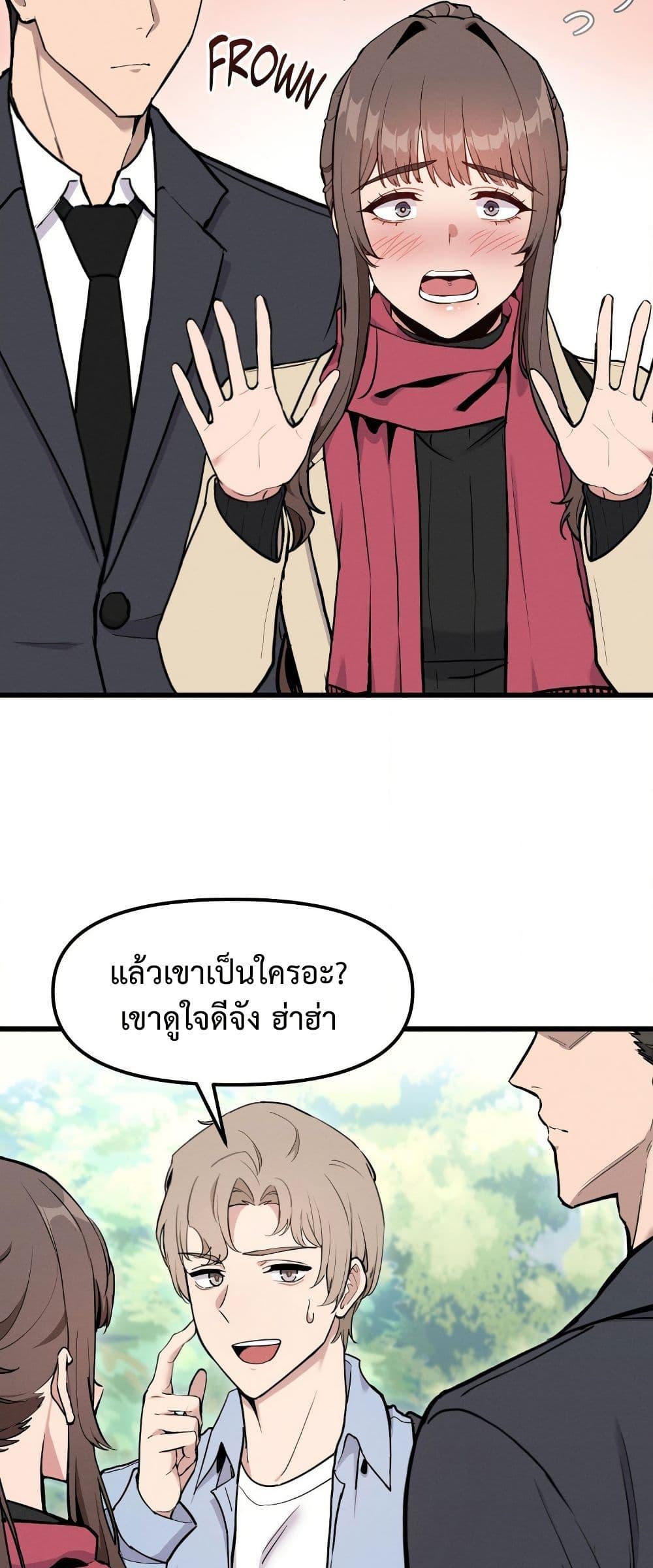 Doujin-Lc- อ่าน โดจิน มังฮวา เกาหลี ญี่ปุ่น จีน แปลไทย Daddy’s Girl (Carcass) ตอนที่ 1 2 3 4 5 6 7 8 9 10 11 12 13 14 ฟรี ไม่มีโฆษณา อ่าน โดจิน Manhwa เกาหลี ญี่ปุ่น จีน เรามีครบ คัดมาให้เน้นๆ โดจิน 18+ รับประกันความฟินโดย  Doujin Lc