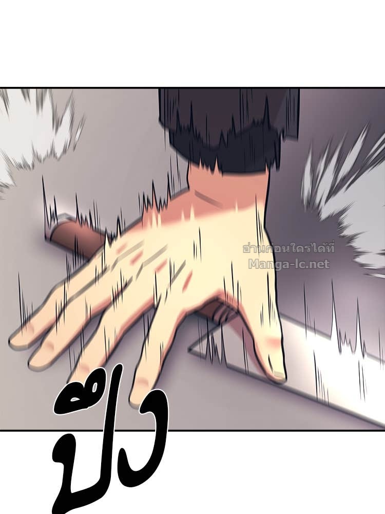 Doujin-Lc- อ่าน โดจิน มังฮวา เกาหลี ญี่ปุ่น จีน แปลไทย โคตรแกร่ง ตอนที่ 1 2 3 4 5 6 7 8 9 10 11 12 13 14 ฟรี ไม่มีโฆษณา อ่าน โดจิน Manhwa เกาหลี ญี่ปุ่น จีน เรามีครบ คัดมาให้เน้นๆ โดจิน 18+ รับประกันความฟินโดย Doujin Lc