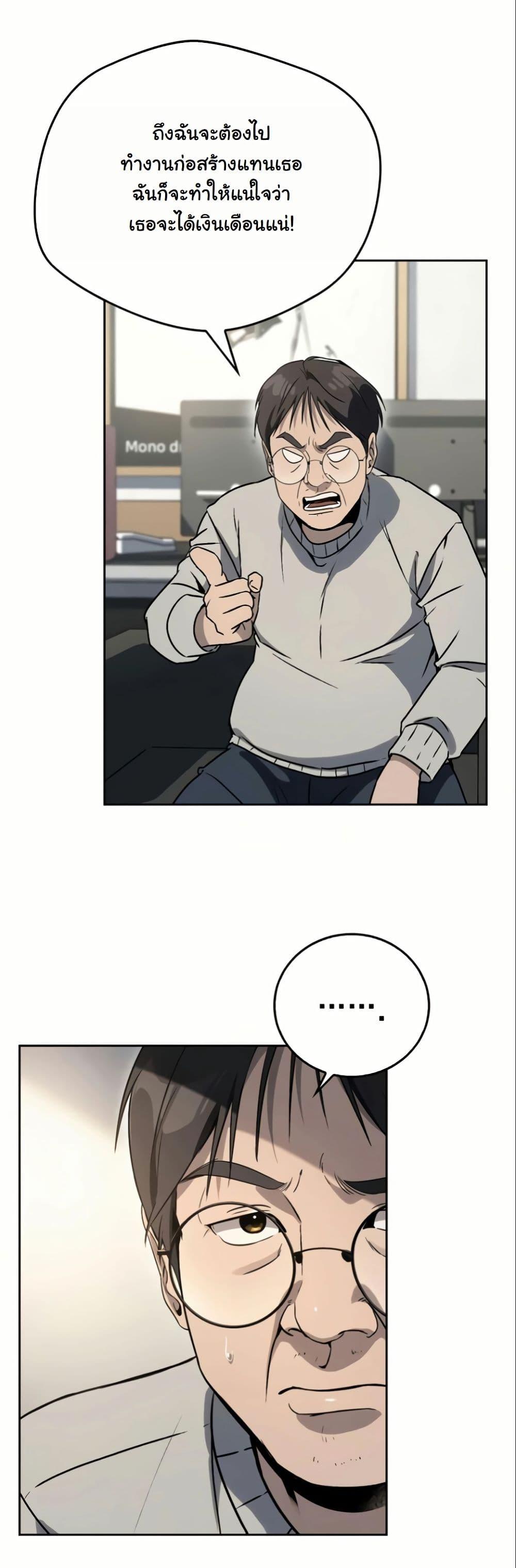 Manga-lc-com อ่านมังงะ อ่านการ์ตูน ออนไลน์ ฟรี A Thousand Faces ตอนที่ 1 2 3 4 5 6 7 8 9 10 11 12 13 14 ฟรี ไม่มีโฆษณา Manga-lc - อ่าน มังงะ อ่าน การ์ตูน ออนไลน์ อ่านมังงะ ฟรี