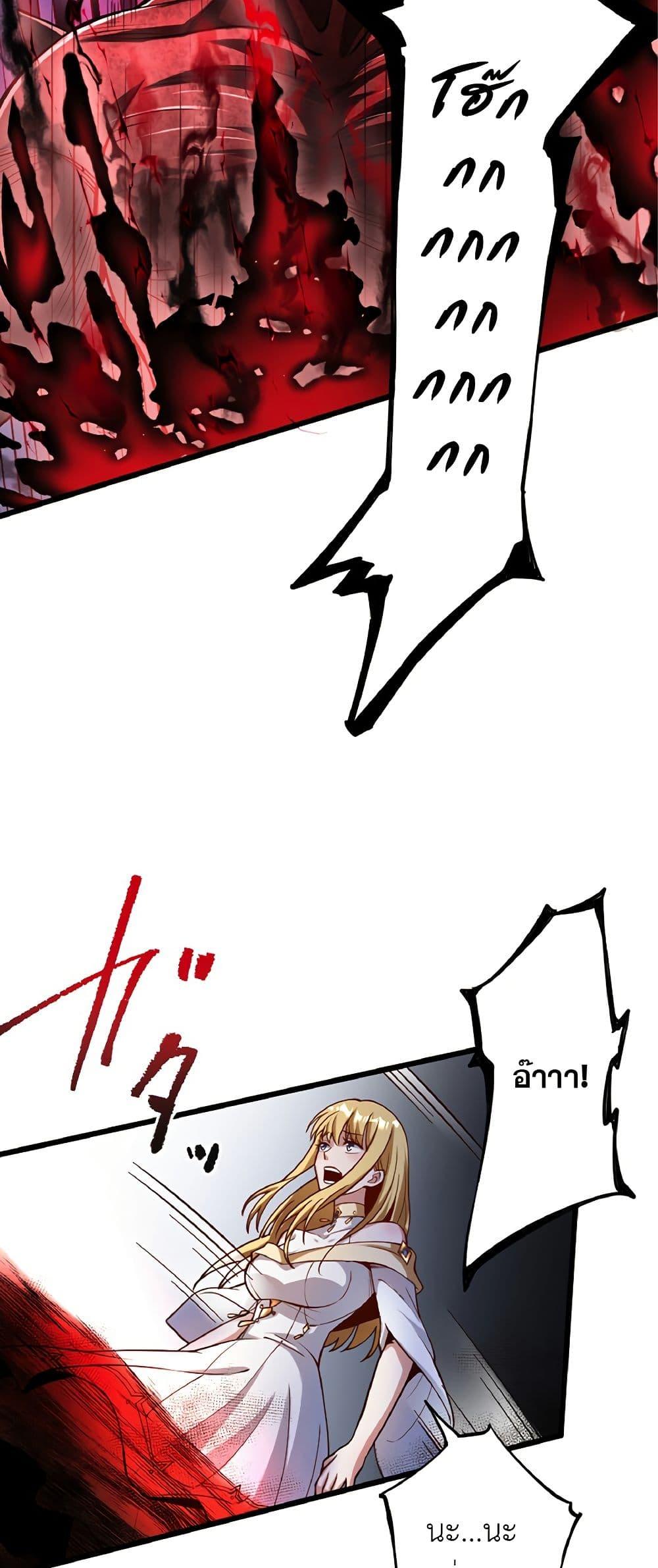 Manga-lc-com อ่านมังงะ อ่านการ์ตูน ออนไลน์ ฟรี Kiraware no Yarinaoshi ~ Yuusha ni Uragirare, Ryou Omoidatta Seijo to Inochi o Ubawareta Ore, Kako ni Modotte Subete o… ตอนที่ 1 2 3 4 5 6 7 8 9 10 11 12 13 14 ฟรี ไม่มีโฆษณา Manga-lc - อ่าน มังงะ อ่าน การ์ตูน ออนไลน์ อ่านมังงะ ฟรี