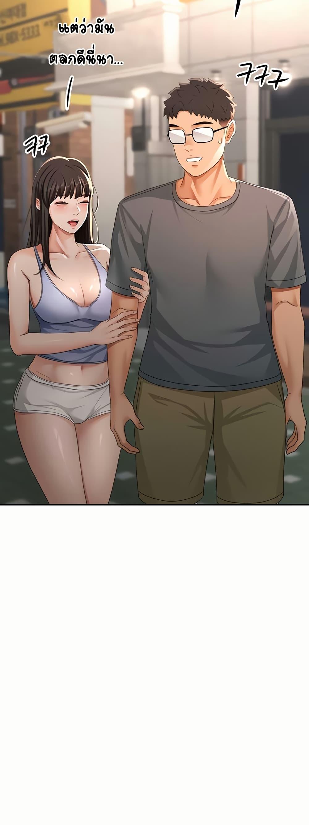Doujin-Lc- อ่าน โดจิน มังฮวา เกาหลี ญี่ปุ่น จีน แปลไทย Rooftop Sex King ตอนที่ 1 2 3 4 5 6 7 8 9 10 11 12 13 14 ฟรี ไม่มีโฆษณา อ่าน โดจิน Manhwa เกาหลี ญี่ปุ่น จีน เรามีครบ คัดมาให้เน้นๆ โดจิน 18+ รับประกันความฟินโดย  Doujin Lc