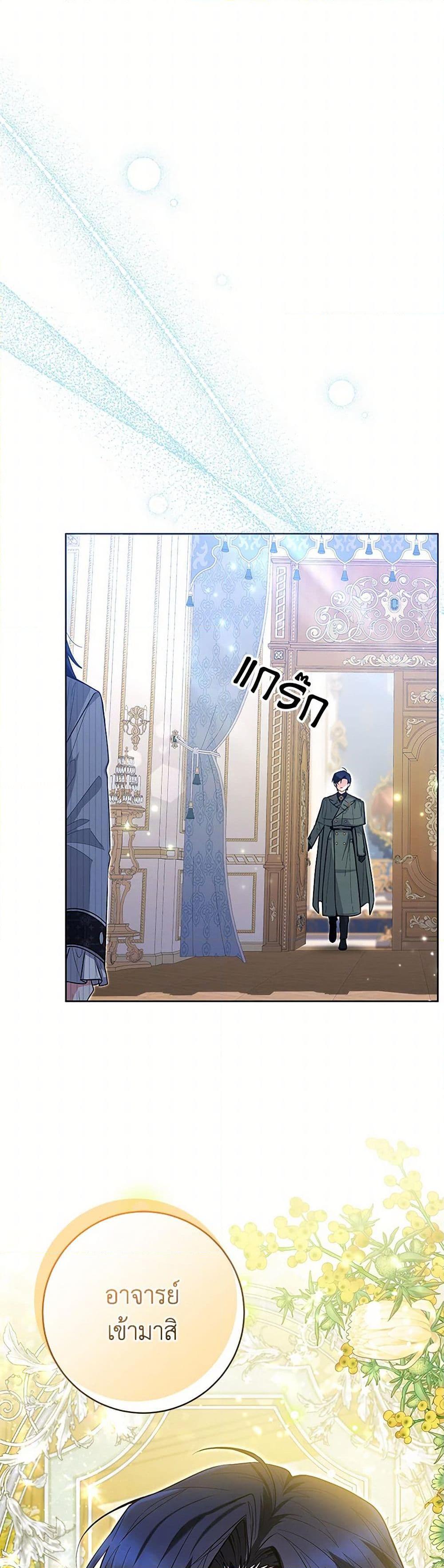 Manga-lc-com อ่านมังงะ อ่านการ์ตูน ออนไลน์ ฟรี Black Killer Whale Baby ตอนที่ 1 2 3 4 5 6 7 8 9 10 11 12 13 14 ฟรี ไม่มีโฆษณา Manga-lc - อ่าน มังงะ อ่าน การ์ตูน ออนไลน์ อ่านมังงะ ฟรี