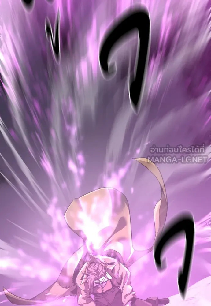 ยอดสถาปนิกผู้พิทักษ์อาณาจักร ตอนที่ 78 รูปที่ 51