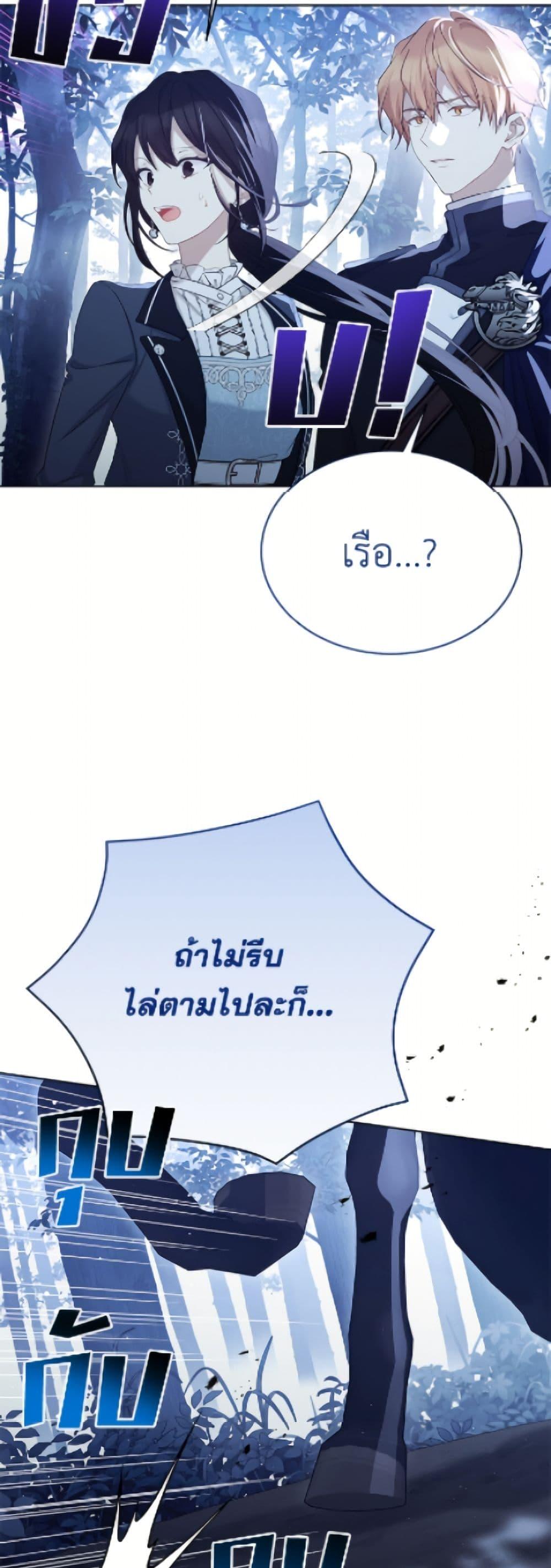Manga-lc-com อ่านมังงะ อ่านการ์ตูน ออนไลน์ ฟรี The Viridescent Crown ตอนที่ 1 2 3 4 5 6 7 8 9 10 11 12 13 14 ฟรี ไม่มีโฆษณา Manga-lc - อ่าน มังงะ อ่าน การ์ตูน ออนไลน์ อ่านมังงะ ฟรี