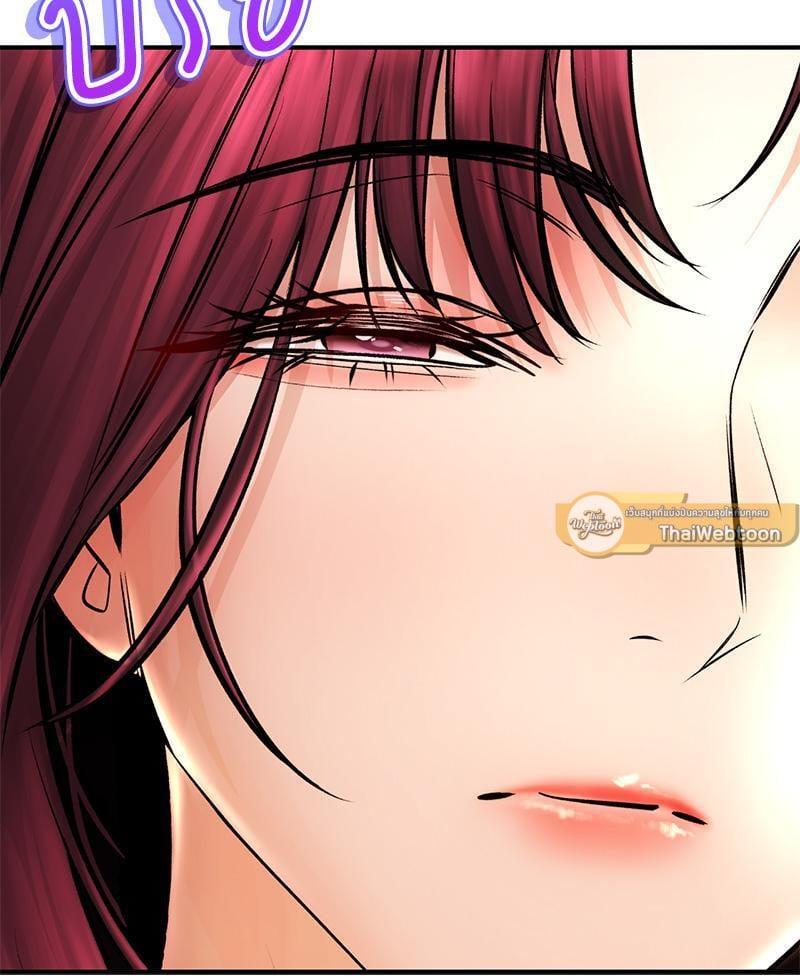 Doujin-Lc- อ่าน โดจิน มังฮวา เกาหลี ญี่ปุ่น จีน แปลไทย Herbal Love Story ตอนที่ 1 2 3 4 5 6 7 8 9 10 11 12 13 14 ฟรี ไม่มีโฆษณา อ่าน โดจิน Manhwa เกาหลี ญี่ปุ่น จีน เรามีครบ คัดมาให้เน้นๆ โดจิน 18+ รับประกันความฟินโดย  Doujin Lc