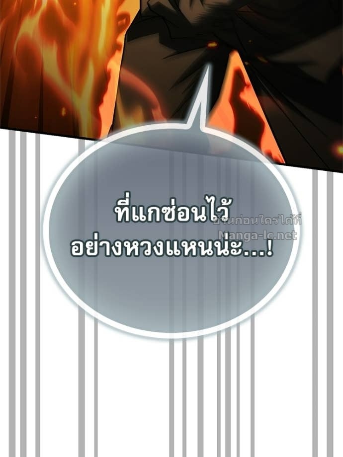 Doujin-Lc- อ่าน โดจิน มังฮวา เกาหลี ญี่ปุ่น จีน แปลไทย หยุดนะจอมมาร ฮีโร่ล้อมไว้หมดแล้ว ตอนที่ 1 2 3 4 5 6 7 8 9 10 11 12 13 14 ฟรี ไม่มีโฆษณา อ่าน โดจิน Manhwa เกาหลี ญี่ปุ่น จีน เรามีครบ คัดมาให้เน้นๆ โดจิน 18+ รับประกันความฟินโดย Doujin Lc