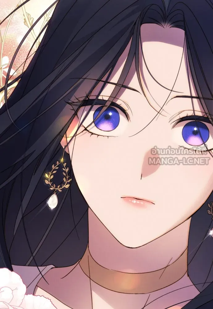 ฉันจะจีบท่านดยุกแดนเหนือ ตอนที่ 83 รูปที่ 105