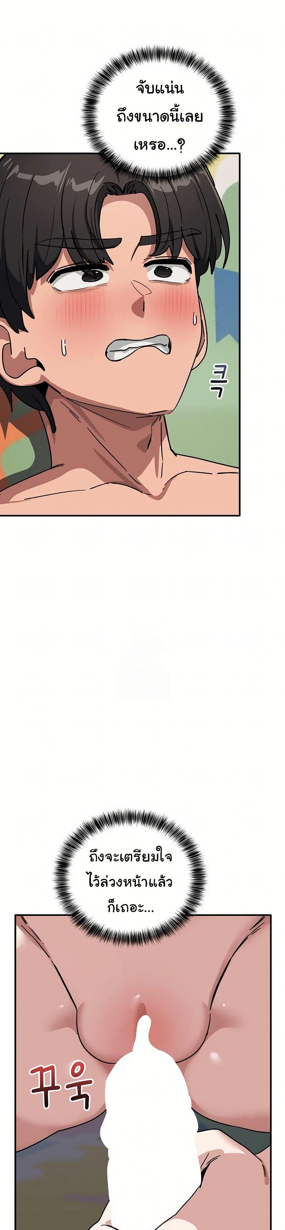 Doujin-Lc- อ่าน โดจิน มังฮวา เกาหลี ญี่ปุ่น จีน แปลไทย I Became a Dog ตอนที่ 1 2 3 4 5 6 7 8 9 10 11 12 13 14 ฟรี ไม่มีโฆษณา อ่าน โดจิน Manhwa เกาหลี ญี่ปุ่น จีน เรามีครบ คัดมาให้เน้นๆ โดจิน 18+ รับประกันความฟินโดย  Doujin Lc