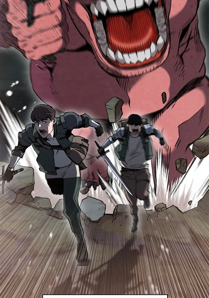 ดรูอิดแห่งสถานีโซล ตอนที่ 23 รูปที่ 77