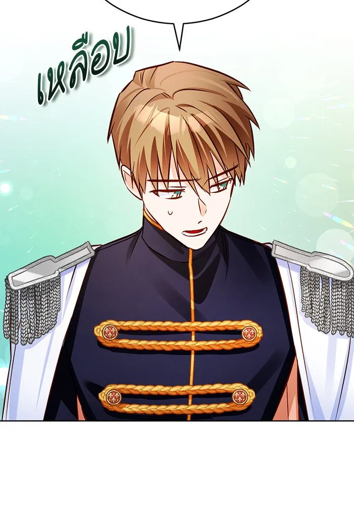 บุตรีดยุกขอไม่แต่งงานbrกับหนุ่มในฝัน ตอนที่ 60 รูปที่ 97