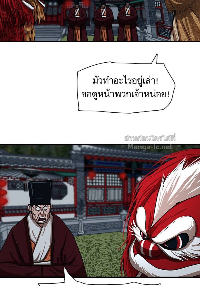 Doujin-Lc- อ่าน โดจิน มังฮวา เกาหลี ญี่ปุ่น จีน แปลไทย องครักษ์แห่งอัครสกุลจาง ตอนที่ 1 2 3 4 5 6 7 8 9 10 11 12 13 14 ฟรี ไม่มีโฆษณา อ่าน โดจิน Manhwa เกาหลี ญี่ปุ่น จีน เรามีครบ คัดมาให้เน้นๆ โดจิน 18+ รับประกันความฟินโดย Doujin Lc