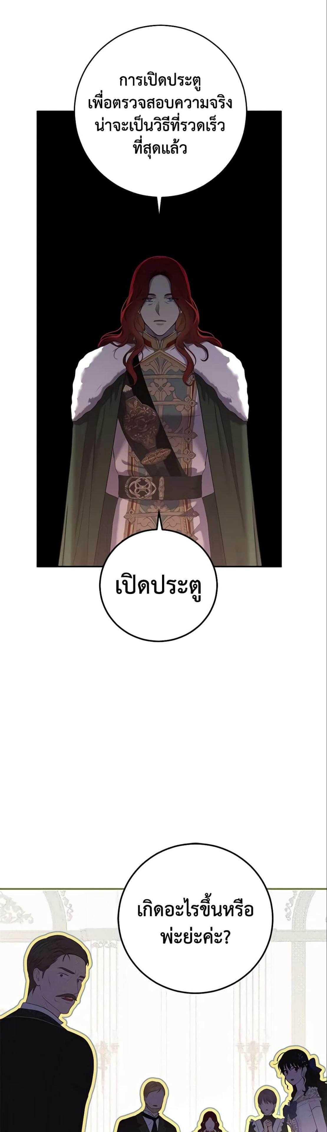 Manga-lc-com อ่านมังงะ อ่านการ์ตูน ออนไลน์ ฟรี I Fell into a Reverse Harem Game! ตอนที่ 1 2 3 4 5 6 7 8 9 10 11 12 13 14 ฟรี ไม่มีโฆษณา Manga-lc - อ่าน มังงะ อ่าน การ์ตูน ออนไลน์ อ่านมังงะ ฟรี