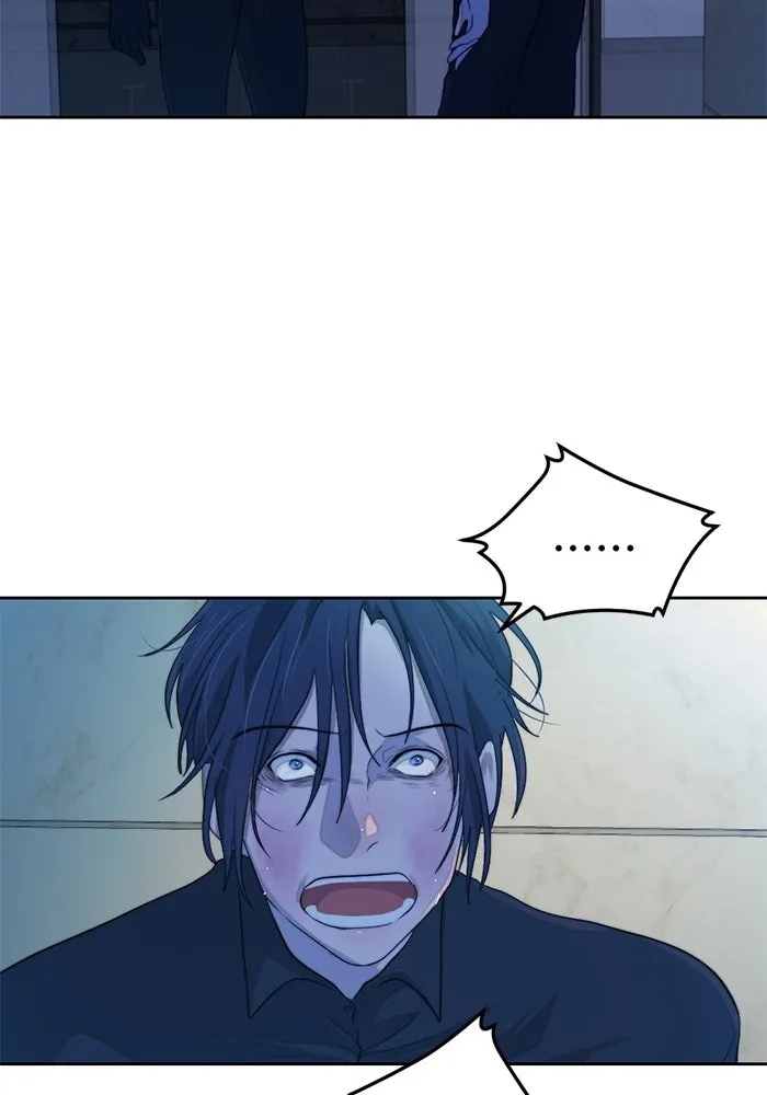 เปย์นี้เพื่อนาย My Sugar Baby ตอนที่ 55 ภาคดีวีนากอมเมเดีย  ประตูสู่แด รูปที่ 19