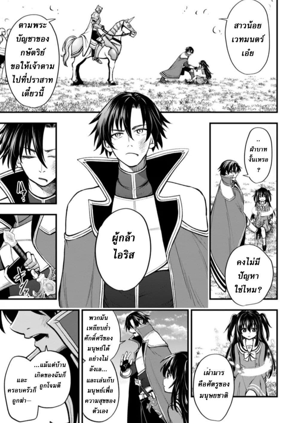 Manga-lc-com อ่านมังงะ อ่านการ์ตูน ออนไลน์ ฟรี Little Witch Radical Haruna ตอนที่ 1 2 3 4 5 6 7 8 9 10 11 12 13 14 ฟรี ไม่มีโฆษณา Manga-lc - อ่าน มังงะ อ่าน การ์ตูน ออนไลน์ อ่านมังงะ ฟรี