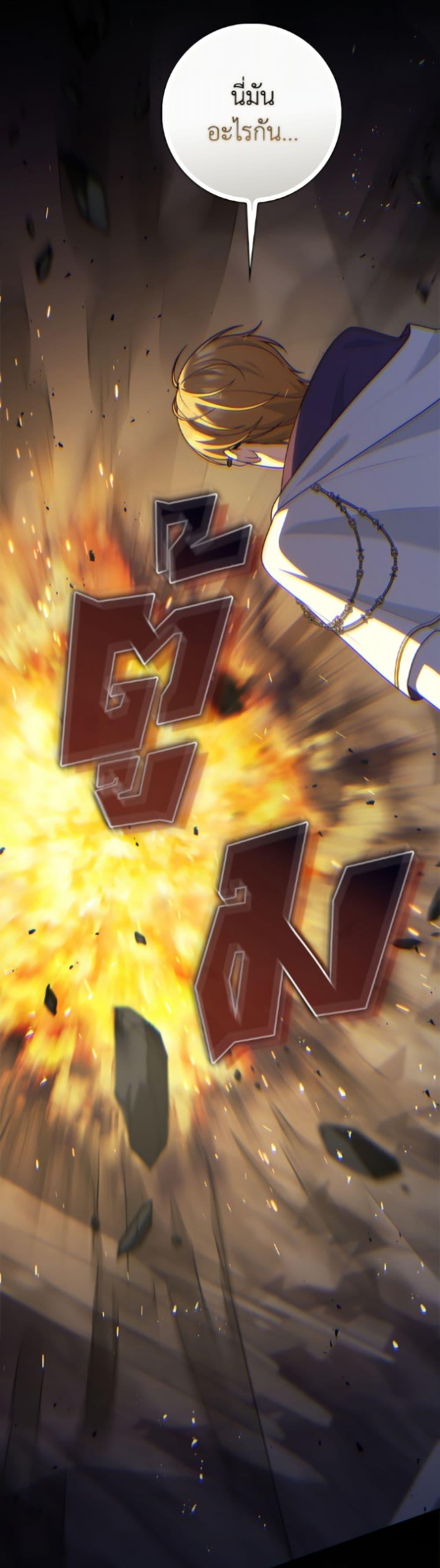 Manga-lc-com อ่านมังงะ อ่านการ์ตูน ออนไลน์ ฟรี Fortune-Telling Lady ตอนที่ 1 2 3 4 5 6 7 8 9 10 11 12 13 14 ฟรี ไม่มีโฆษณา Manga-lc - อ่าน มังงะ อ่าน การ์ตูน ออนไลน์ อ่านมังงะ ฟรี