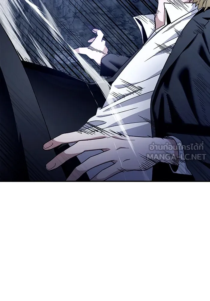 เชื่อเถอะ ฉันเป็นฮันเตอร์ห่วยแตก ตอนที่ 5 รูปที่ 39