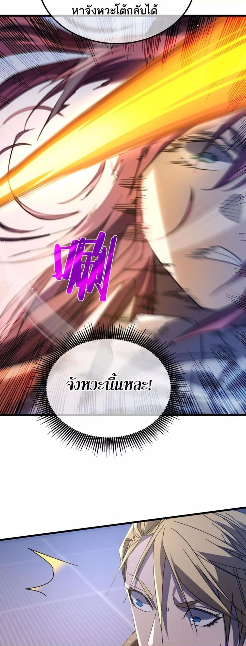 Manga-lc-com อ่านมังงะ อ่านการ์ตูน ออนไลน์ ฟรี MyPassiveSkil ตอนที่ 1 2 3 4 5 6 7 8 9 10 11 12 13 14 ฟรี ไม่มีโฆษณา Manga-lc - อ่าน มังงะ อ่าน การ์ตูน ออนไลน์ อ่านมังงะ ฟรี