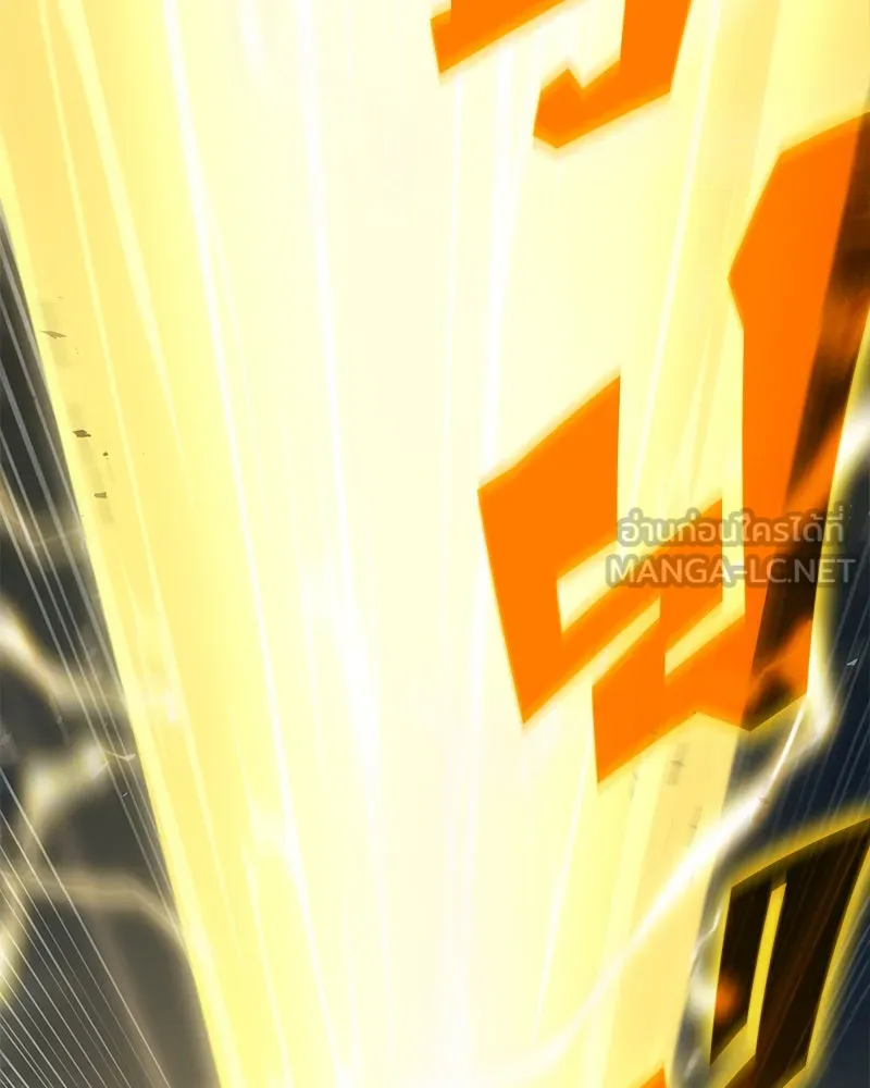 Omniscient Reader อ่านชะตาวันสิ้นโลก ตอนที่ 19 เอกลักษณ์ (1) รูปที่ 153