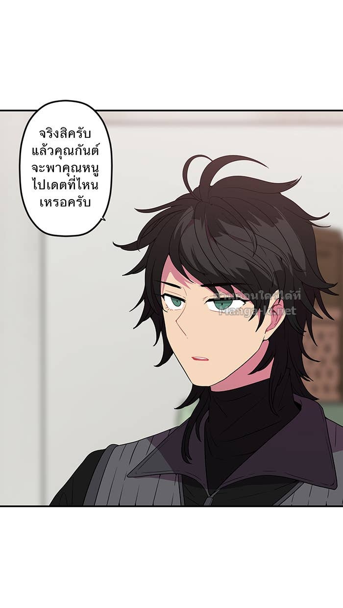 Doujin-Lc- อ่าน โดจิน มังฮวา เกาหลี ญี่ปุ่น จีน แปลไทย Take My Money รักนี้...มีเปย์ ตอนที่ 1 2 3 4 5 6 7 8 9 10 11 12 13 14 ฟรี ไม่มีโฆษณา อ่าน โดจิน Manhwa เกาหลี ญี่ปุ่น จีน เรามีครบ คัดมาให้เน้นๆ โดจิน 18+ รับประกันความฟินโดย Doujin Lc