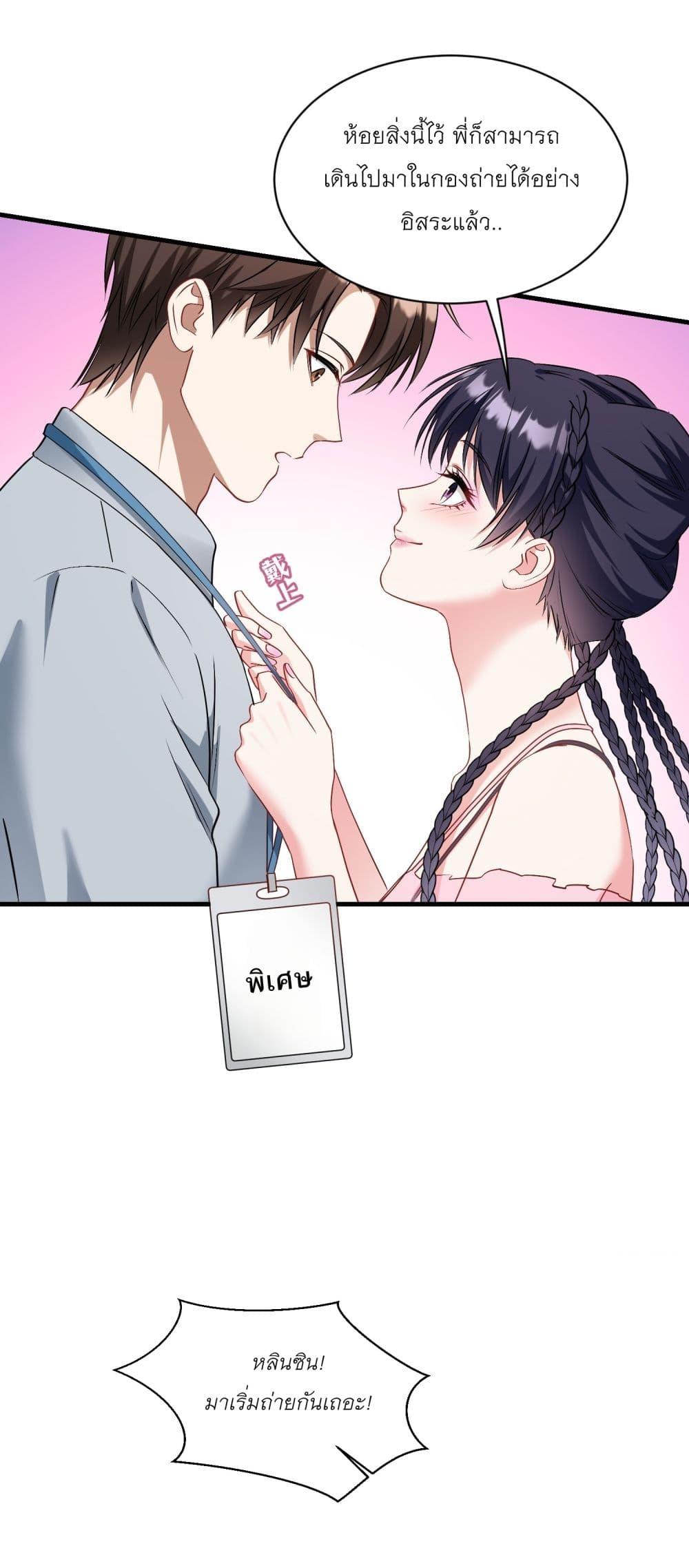 Manga-lc-com อ่านมังงะ อ่านการ์ตูน ออนไลน์ ฟรี Became a Billionaire After Dog Licking Improperly ตอนที่ 1 2 3 4 5 6 7 8 9 10 11 12 13 14 ฟรี ไม่มีโฆษณา Manga-lc - อ่าน มังงะ อ่าน การ์ตูน ออนไลน์ อ่านมังงะ ฟรี