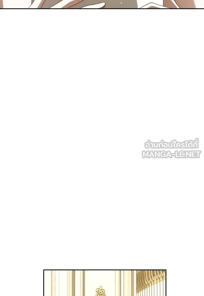 ชิงชีวิตพลิกลิขิตชะตา ตอนที่ 189. ไม่เจอกันตั้งนาน รูปที่ 78