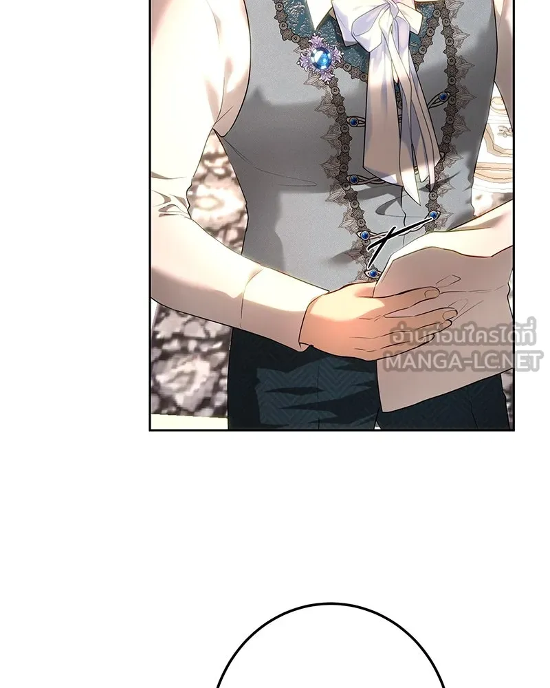 เจ้าหญิงคลั่งแห่งวังหลวง ตอนที่ 109 รูปที่ 24
